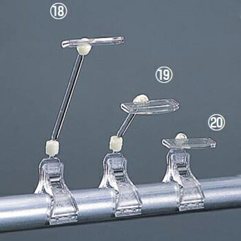 ������ץ饤�� UC100L U�������ɥ�����