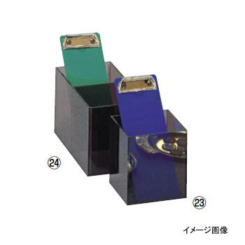 伝票クリップケース アクリル DP-2