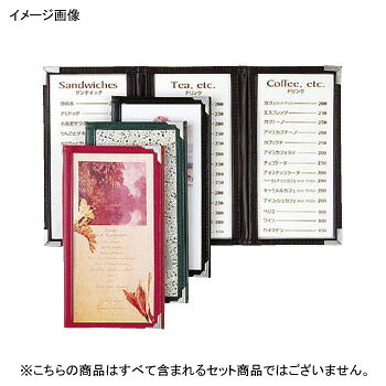 ●カラー:茶●110×200●3ツ折,6ページ●※4コーナーに強力マグネット装着でシンプルな作業ですみます。●三角柱メニューテントに●閉じてメニューブックに●開けてメニューリストに※メーカー希望小売価格はメーカーカタログに基づいて掲載しています。(カタログ表示価格は消費税が含まれていません)