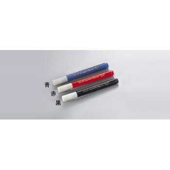 マーカーペン Q-PS 青