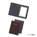 メモホルダー SS-13 ブック式 ブラウン シンビ
