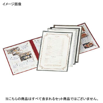 ●カラー:ブラック●228×312(三ッ折6ページ)●※ピン付タイプのメニューブックは従来品のようにひもで中紙を押さえるものと違いピンで上下から止めるのでずれる事はありません。※メーカー希望小売価格はメーカーカタログに基づいて掲載しています...