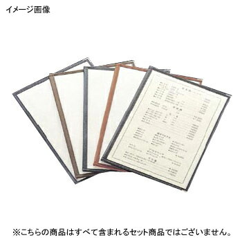 ●カラー:赤●277×379(B-4,4ページ)●※ピン付タイプのメニューブックは従来品のようにひもで中紙を押さえるものと違いピンで上下から止めるのでずれる事はありません。※メーカー希望小売価格はメーカーカタログに基づいて掲載しています。(カタログ表示価格は消費税が含まれていません)