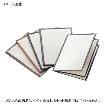 メニューブック LTA-46 クリアテーピング 黒 えいむ