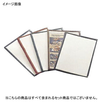 ●カラー:黒●228×312(A-4,8ページ)●※ピン付タイプのメニューブックは従来品のようにひもで中紙を押さえるものと違いピンで上下から止めるのでずれる事はありません。※メーカー希望小売価格はメーカーカタログに基づいて掲載しています。(カタログ表示価格は消費税が含まれていません)