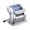 パスタマシン モデル720 電動式 インペリア