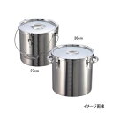 パッキン寸胴鍋 吊付 目盛付 18-8(ステンレス) 30cm