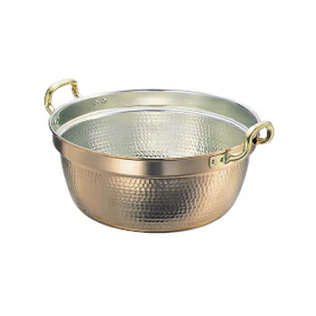 Copper Pots - 料理鍋 両手 銅製 SW 48cm
