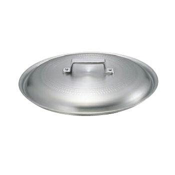 料理鍋 蓋 キング アルミ 39cm