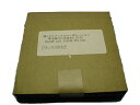マルチスライサーミニ DX-50用丸刃 DX-50M・50B・55共通