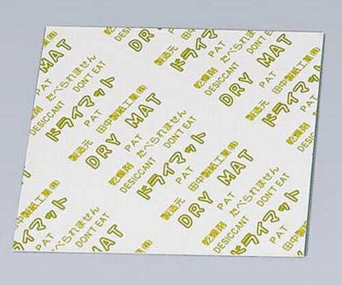 除湿乾燥剤 ドライマット角型（500入） 60mm KY－6060J （ADLP904）