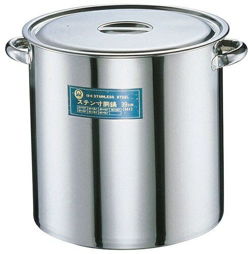 SA18-8 寸胴鍋（目盛付） 42cm （AZV11042）