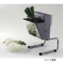 シャライサー OBS-01用 投入口 15°