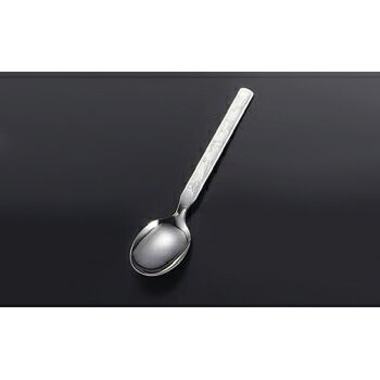 お子様用カトラリー デザートスプーン 動物園 18-8