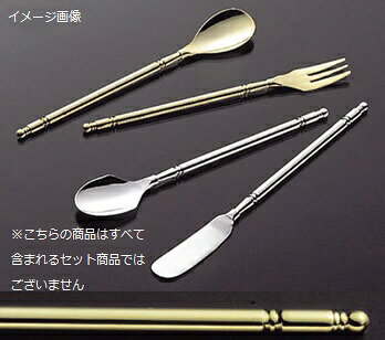 シュガースプーン Aタイプ シャンポール 銀