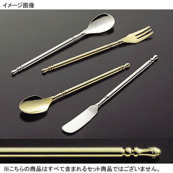 バターナイフ Cタイプ シャンポール 銀