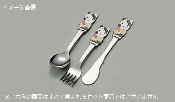 お子様スプーン 共柄 ねこさん