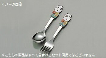 お子様スプーン 共柄 ぱんださん