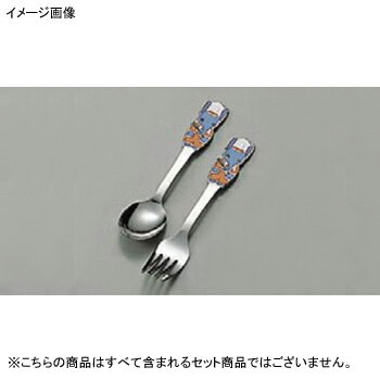 お子様フォーク 共柄 ぞうさん