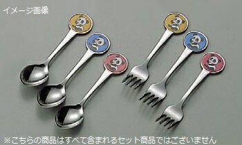 お子様フォーク 共柄 パンダT 黄