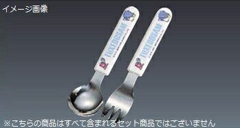 お子様フォーク PC柄 タキシードサム