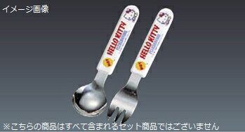 お子様フォーク PC柄 ハローキティ