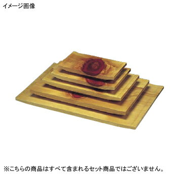 盛皿 紅節 ひのき 尺2