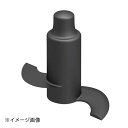 マジミックス用 プラスチック刃(RM-4200用)