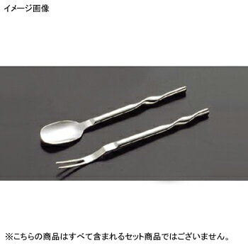 ヒメフォーク ボンサンス シルバー