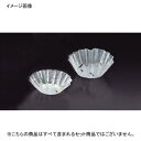 金箔カップ M33-556 白 (500枚入)