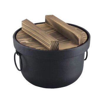 おいしいご飯 鉄釜 2合