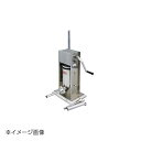 ソーセージフィーラー N5750 18-10 LT 3L(リットル)