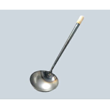 Soup Ladle （Holed） - 中華お玉 パイプ柄 鉄製 大 （φ130）