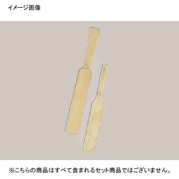 竹ベラ 竹製 小 （25×230）