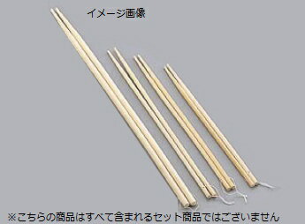 �ݺ�Ȥ ��Ĺ390mm