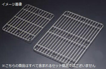 角バット アミ 新型 18-8（ステンレス） TS 6枚取