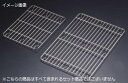 角バット アミ 新型 18-8(ステンレス) TS 21枚取