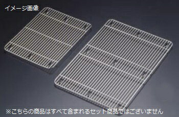 角バット アミ 細目 新型 18-8（ステンレス） TS 21枚取