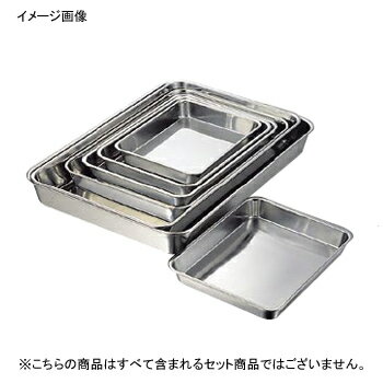 角バット 浅型 18-8（ステンレス） クローバー 15枚取