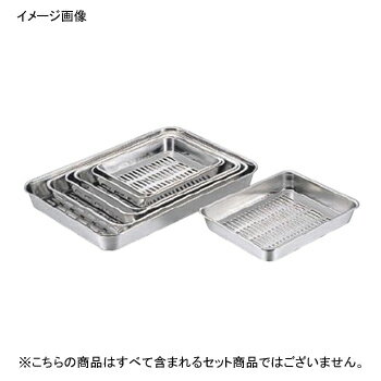 水切バット 18-8（ステンレス） クローバー 12枚取