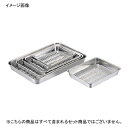 水切バット 18-8(ステンレス) クローバー 15枚取