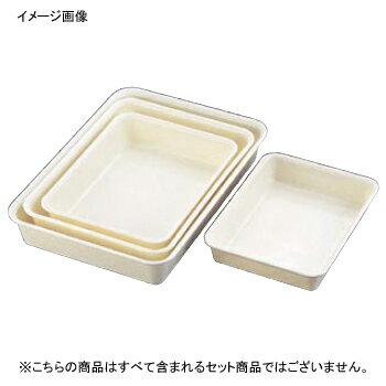 角バット FRP 4枚取