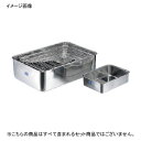 組バット 2号 深型 18-8(ステンレス) クローバー