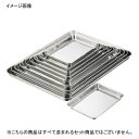 ケーキバット 18-0(ステンレス) クローバー 10インチ