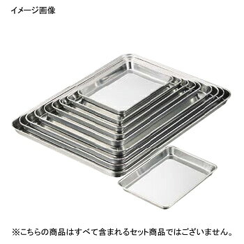 ケーキバット 18-0（ステンレス） クローバー 17インチ