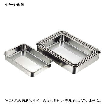 すし組バット 2号 18-8（ステンレス）