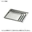 角盆 18-8(ステンレス) クローバー 特大