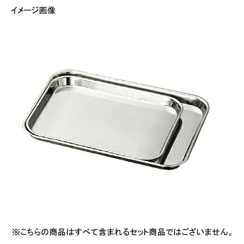 肉バット 小 18-8 クローバー●小●外寸:350×275×H25●板厚:0.6mm※メーカー希望小売価格はメーカーカタログに基づいて掲載しています。(カタログ表示価格は消費税が含まれていません)●水だけで、ガンコな油汚れがきれいに落ちる!