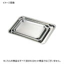 ケーキバット 28型 18-8(ステンレス) BK