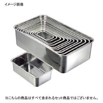 18-8深型長バット 14型 深型 18-8（ステンレス） BK